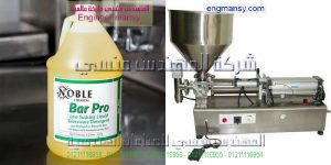 ماكينة تعبئة الاحبار فى عبوات بلاستكيه
