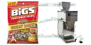 ماكينة تعبئة الحبوب فى اكياس مثل اكياس مكسرات واكياس اللب ماركة ام توباك   