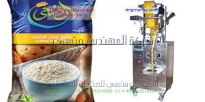 ماكينة تعبئة الدقيق فى اكياس ماركة ام توباك   