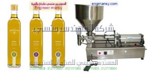 ماكينة تعبئة السوائل ماركة ام توباك   