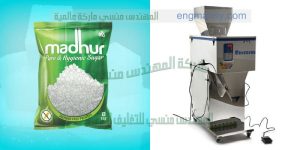 ماكينة تعبئة الشاي   