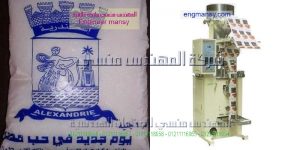 ماكينة تعبئة الشاي اوتوماتيك فقط من شركة المهندس منسى   