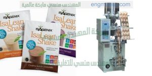 ماكينة تعبئة الشاي اوتوماتيك فقط من شركة المهندس منسى   