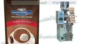 ماكينة تعبئة الشاي في أكياس الآتوماتيكية   