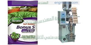 ماكينة تعبئة الشاي في أكياس عادية لحام ثلاثي ماركة ام توباك   