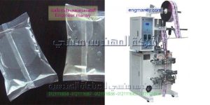 ماكينة تعبئة العصائر واللبن وجميع انواع السوائل