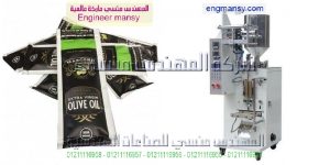 ماكينة تعبئة اللبن الاتوماتيكية