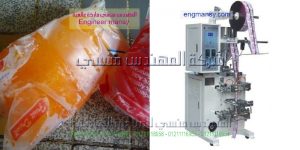 ماكينة تعبئة اللبن الاتوماتيكية