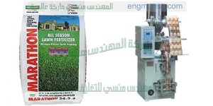 ماكينة تعبئة حقائب الشاي الآتوماتيكية   