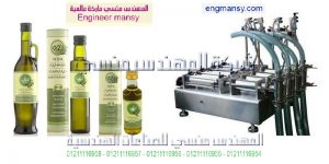 ماكينة تعبئة زيت