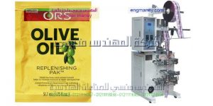 ماكينة تعبئة زيت