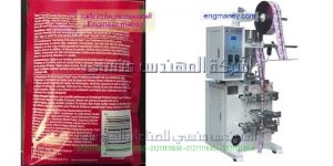 ماكينة تعبئة زيوت الطبخ الصلصة في اكياس