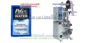 ماكينة تعبئة سوائل اوتوماتيكية