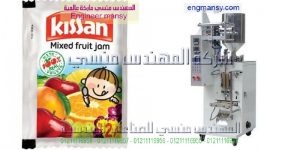 ماكينة تعبئة سوائل فى اكياس بلاستيكية