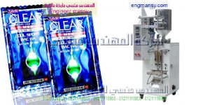 ماكينة تعبئة سوائل لزجة كريمات