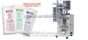 ماكينة تعبئة سوائل من شركة المهندس منسى للصناعات الهندسيه