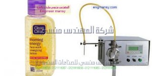 ماكينة تعبئة سوائل نصف اوتوماتيك