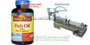   ماكينة تعبئة سوائل نصف اوتوماتيك