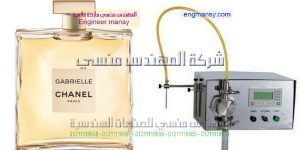 ماكينة تعبئة سوائل يدوي تقدمها لنا شركة ام تو باك