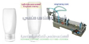   ماكينة تعبئة شامبو   