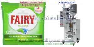 ماكينة تعبئة صابون سائل و شامبو