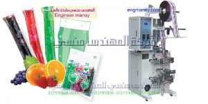 ماكينة تعبئة عصائر