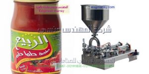 ماكينة تعبئة علب الصلصة