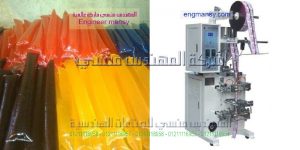 ماكينة تعبئة لوليتا