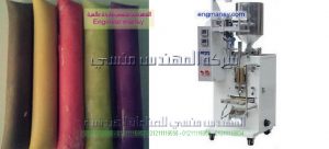 ماكينة تعبئة لوليتا مقدمة من شركة المهندس منسى