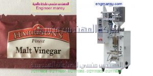 ماكينة تعبئة معجون الصلصة في اكياس