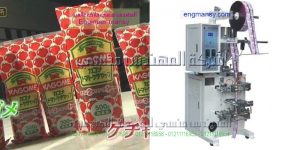 ماكينة تعبئة مواد غذائية