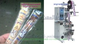ماكينة تعبئة نصف اوتوماتيك من شركة المهندس منسي