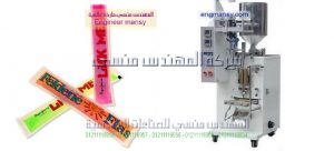 ماكينة تعبئة نصف اوتوماتيك من شركة ام تو باك