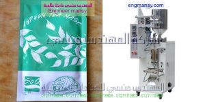 ماكينة تعبئة و تغليف سوائل وسوائل لزجه كتشب