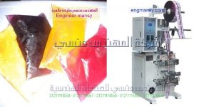 ماكينة تعبئة وتغليف السوائل