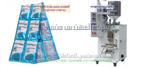 ماكينة تعبئة وتغليف الشامبو في اكياس صغيرة الحجم