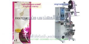 ماكينة تعبئة وتغليف الشامبو في اكياس صغيرة الحجم ماركة ام توباك