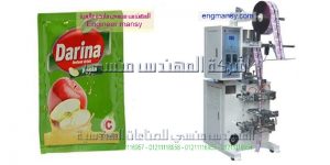 ماكينة تعبئة وتغليف راسية