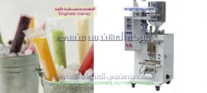 ماكينة تعبئة وتغليف زيت فى اكياس