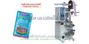 ماكينة تعبئة وتغليف سوائل في اكياس شامبو وعطر ولوليتا