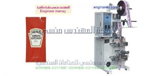 ماكينة تعبئة وتغليف صوص كاتشب ثوم زيت زيتون وماشابه