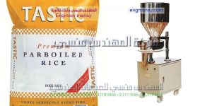 ماكينة تعبئة وتغليف للعلف وللسكر والرز والبقوليات