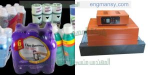 ماكينة تغليف العلب بالسلوفان الحرارى نصف اوتوماتيك