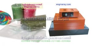 ماكينة تغليف بالسلفان الشرنك الحرارى من شركة المهندس منسى للتغليف الحديث