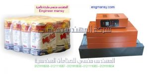 ماكينة تغليف شرنك لتغليف المناديل الورقية والورق وغيرها صناعة بالمواصفات الاروبيه