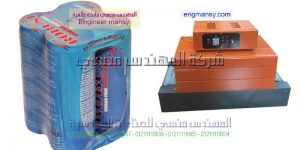 ماكينة تغليف شرنك لتغليف المناديل الورقية والورق وغيرها صناعة بالمواصفات الاروبيه