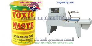 ماكينة تغليف عبوات البرفان بالسلوفان الحرارى