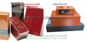 ماكينة تغليف نصف اتوماتيك مقدمة من شركة المهندس منسى