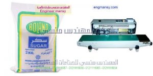 ماكينة تلحم اكياس الأرزمع وضع تاريخ الإنتاج وتصلح للحام العديد من الأكياس
