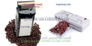 ماكينة فاكيوم لتغليف المواد الغذائية مثل البلح والبن